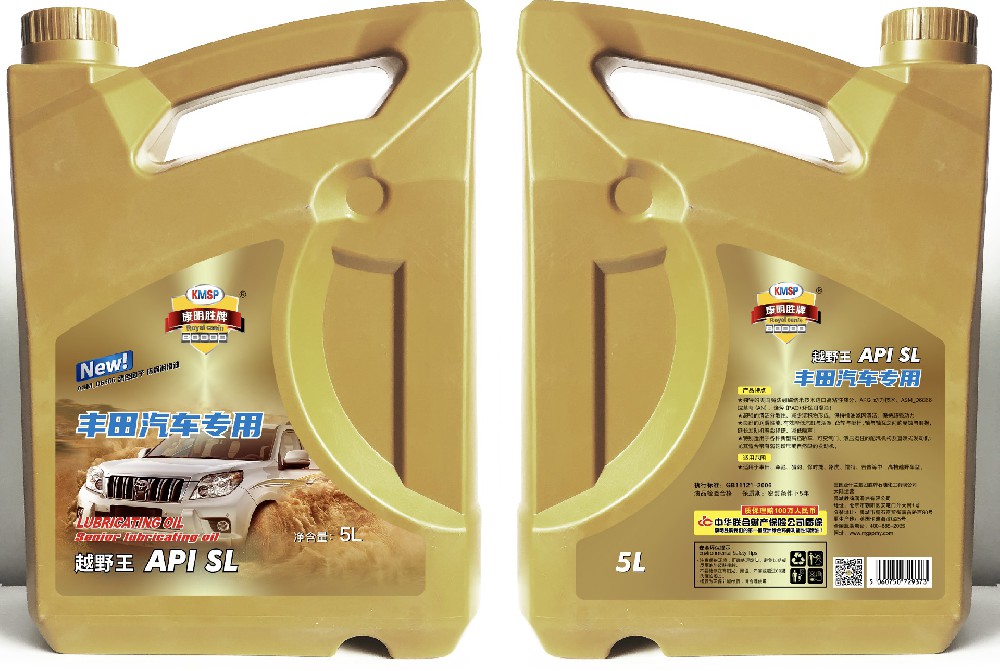 5L 越野 丰田汽车专用油.